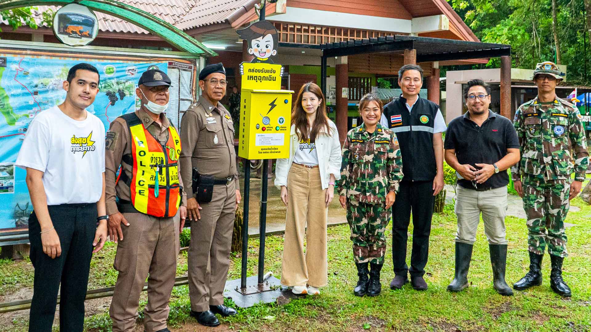 แฟลชเปิดชุมชนสีเหลือง ลุยปรับโฉมวังน้ำเขียว