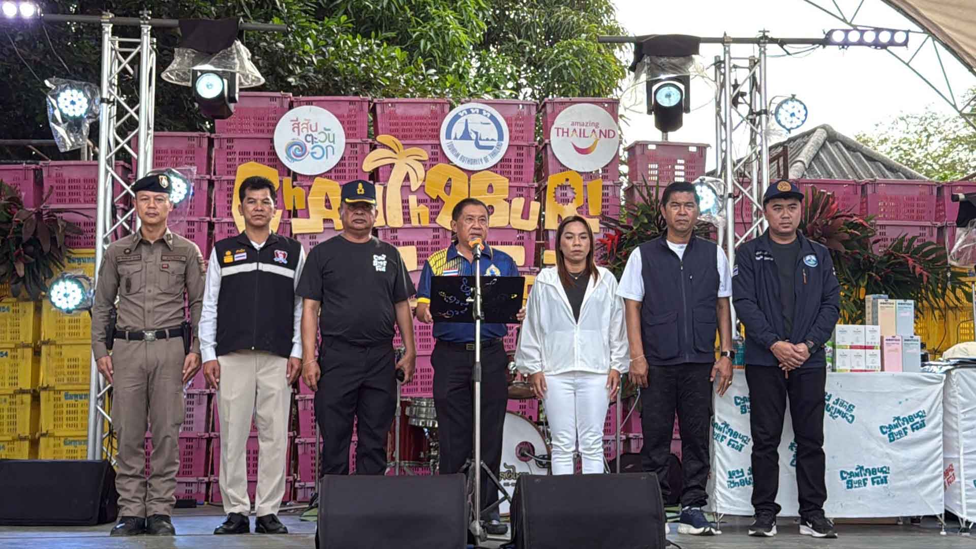 หาดเจ้าหลาวคึกคัก! จัดใหญ่ “Chanthaburi Surf Fest 2026”