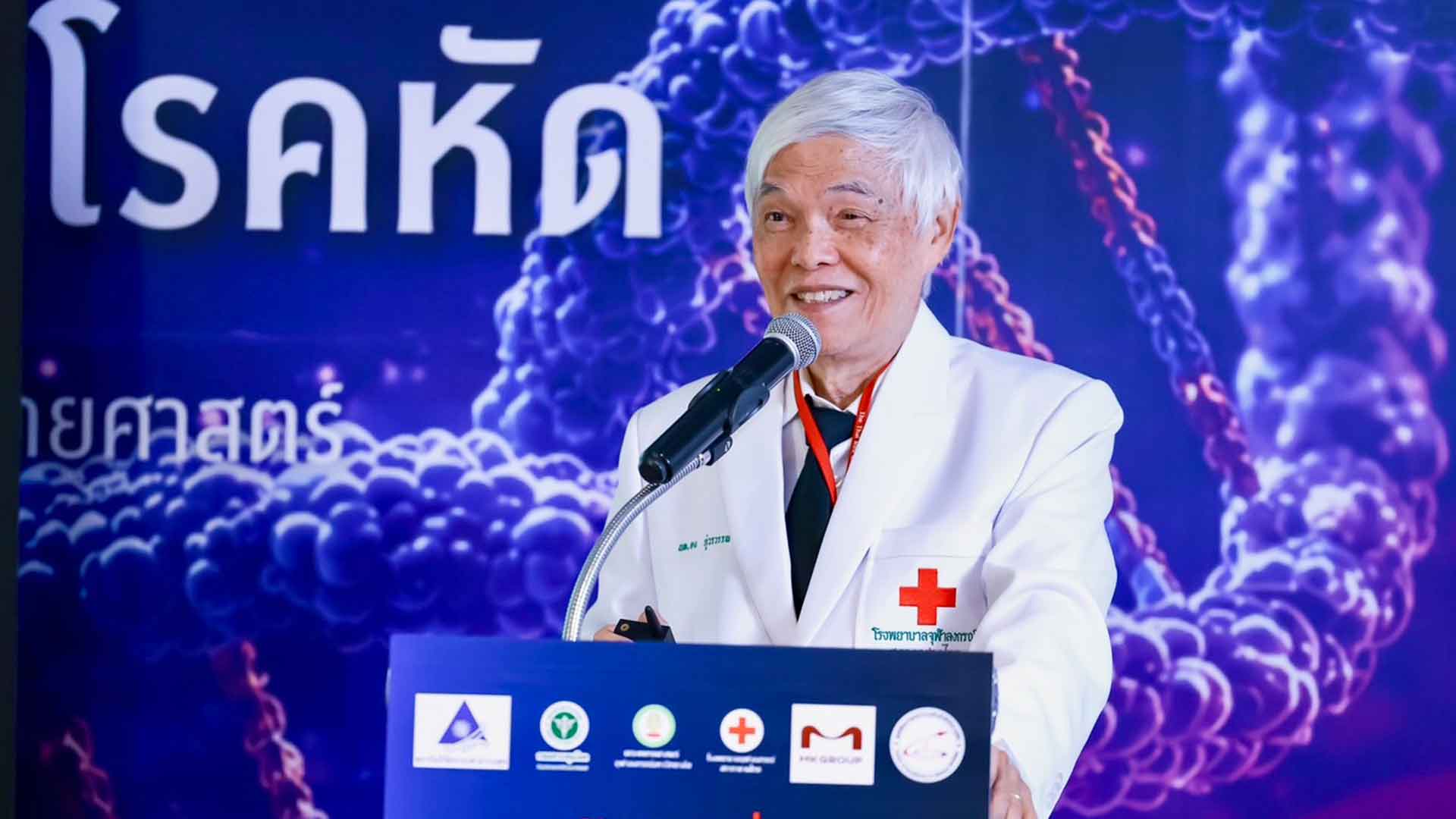 สวรส.-จุฬาฯ ชงฉีดวัคซีนหัดเข็ม 3 อุดช่องว่างภูมิคุ้มกัน ดันไทยไร้โรคหัด