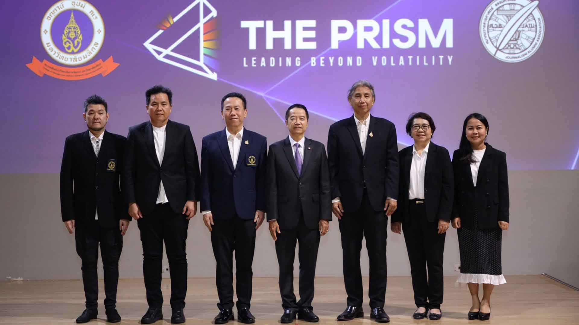 ถอด 3 จุดเปลี่ยนโลก ปั้นผู้นำอ่านเกมธุรกิจ