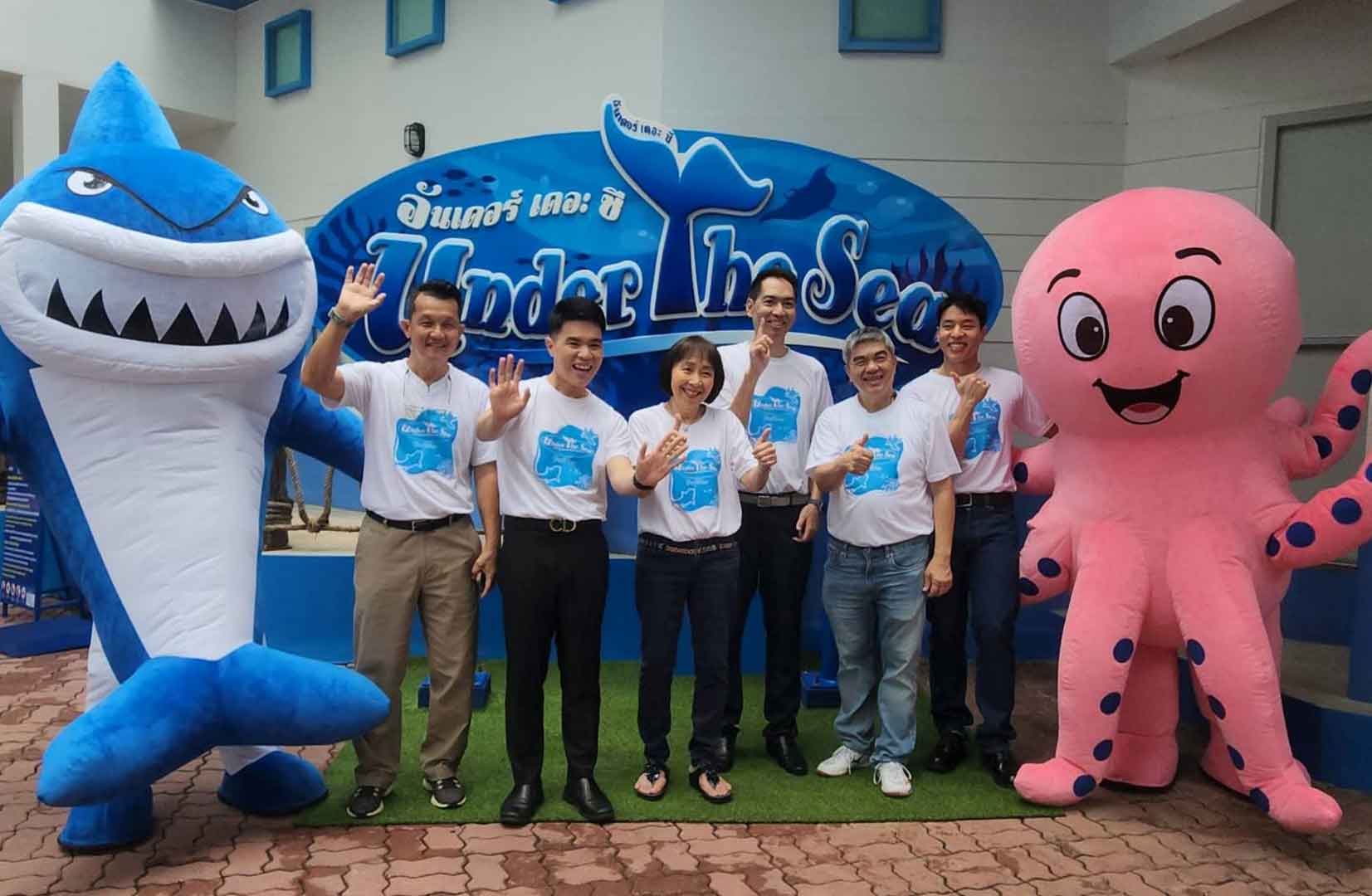 ทุ่ม 50 ล้าน! "ดรีมเวิลด์" เปิดตัวเครื่องเล่นใหม่ "Under The Sea" ท่องโลกใต้ทะเลเสมือนจริง