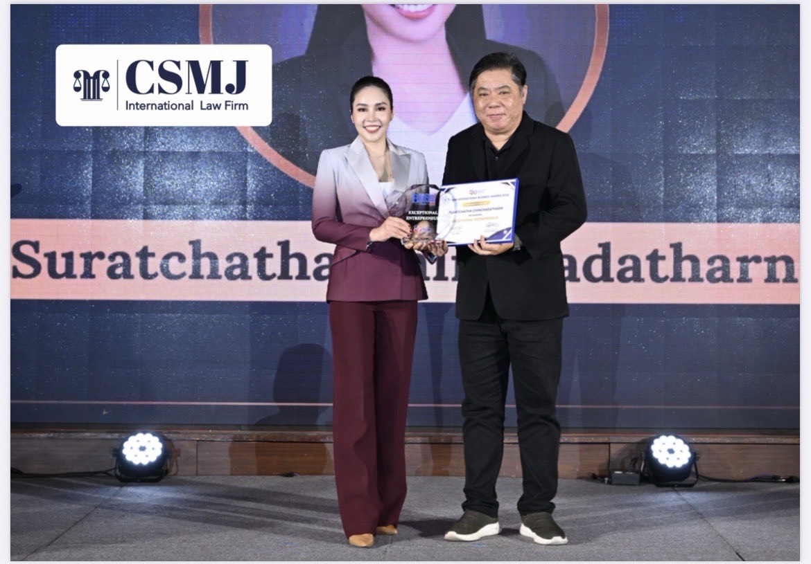 นักธุรกิจหญิงไทยสุดแกร่ง! "สุรัชฐา" คว้า premio เกียรติยศ สร้างชื่อให้ประเทศ