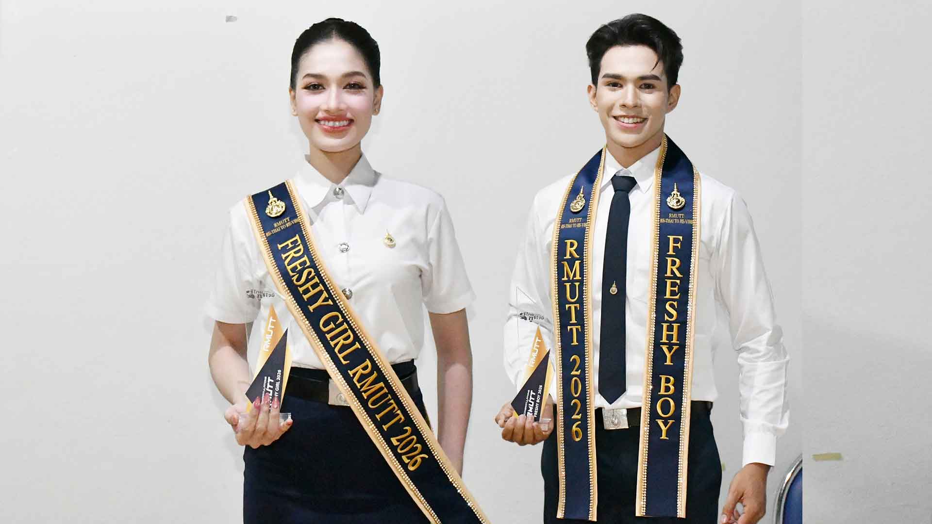 ดรีม–สตางค์ ตัวแทนคนรุ่นใหม่ คว้าดาว–เดือน มทร.ธัญบุรี พร้อมต่อยอดความรู้สู่อนาคต