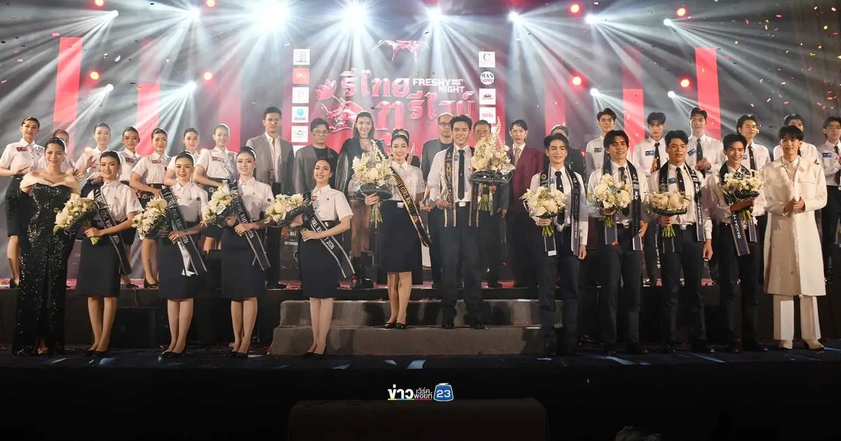 ดรีม–สตางค์ ตัวแทนคนรุ่นใหม่ คว้าดาว–เดือน มทร.ธัญบุรี พร้อมต่อยอดความรู้สู่อนาคต