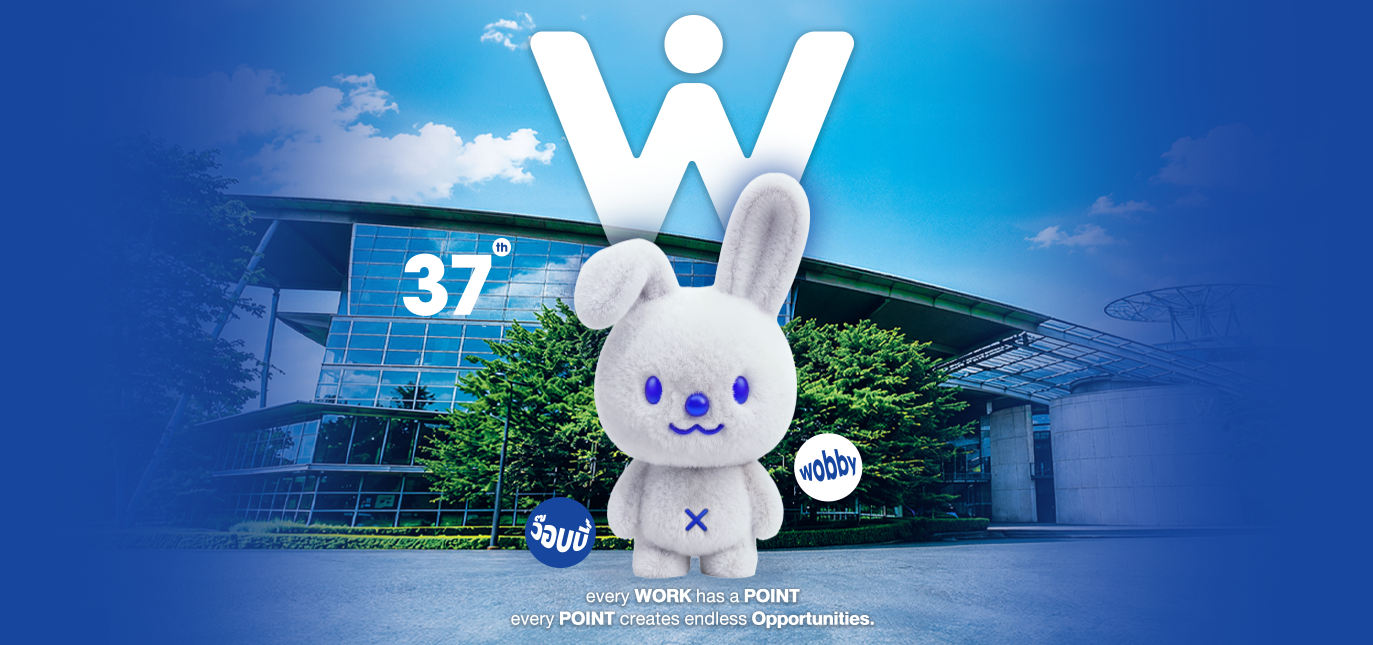 wobby