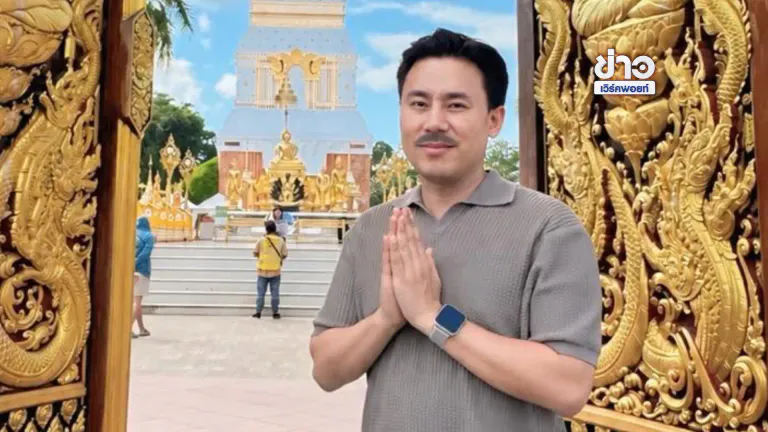 คุก 1 ปีไม่รอลงอาญา "ทนายตั้ม-พวก" หมิ่นประมาทครอบครัวสหายแสง