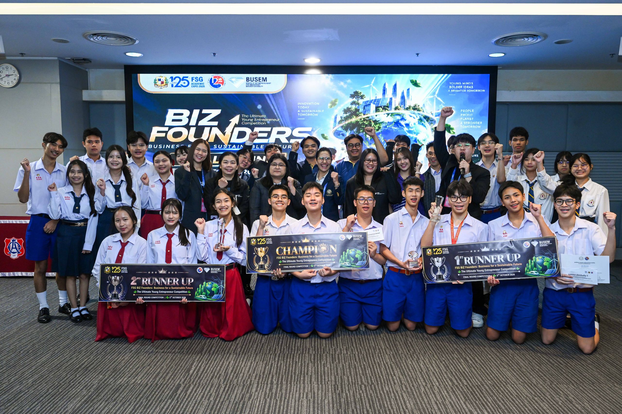 FSG BIZ Founders 2026