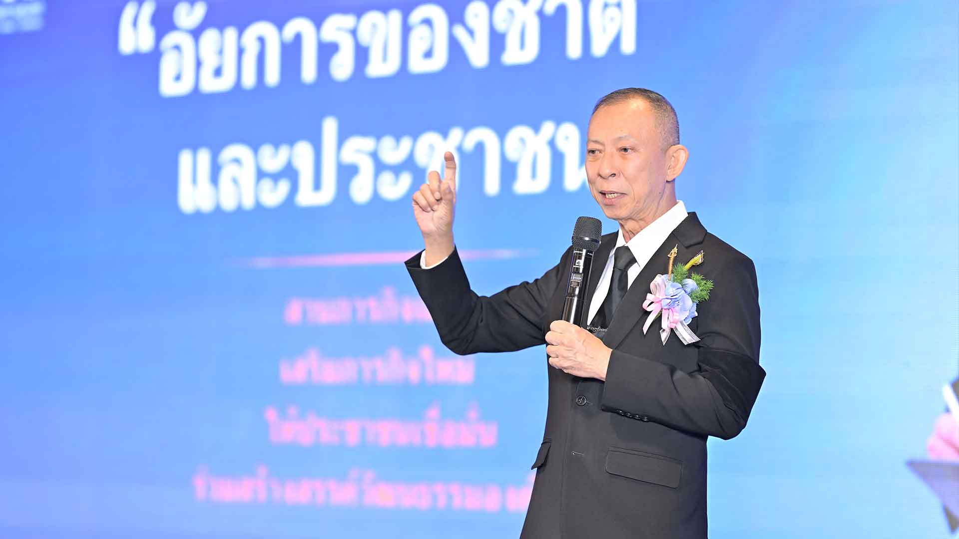 ‘โกวิท’ อสส. คนที่ 21 ชู 4 ยุทธศาสตร์อัยการของชาติ
