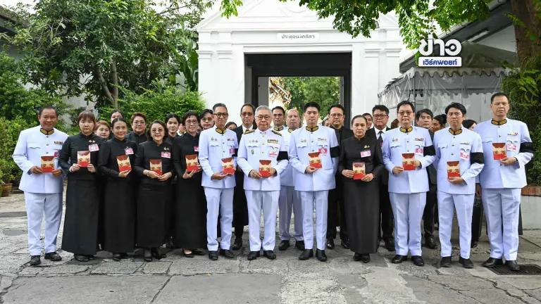 ม.กรุงเทพ ร่วมเป็นเจ้าภาพพระพิธีธรรมสวดพระอภิธรรมพระศพสมเด็จพระเจ้าลูกเธอ เจ้าฟ้าพัชรกิติยาภาฯ