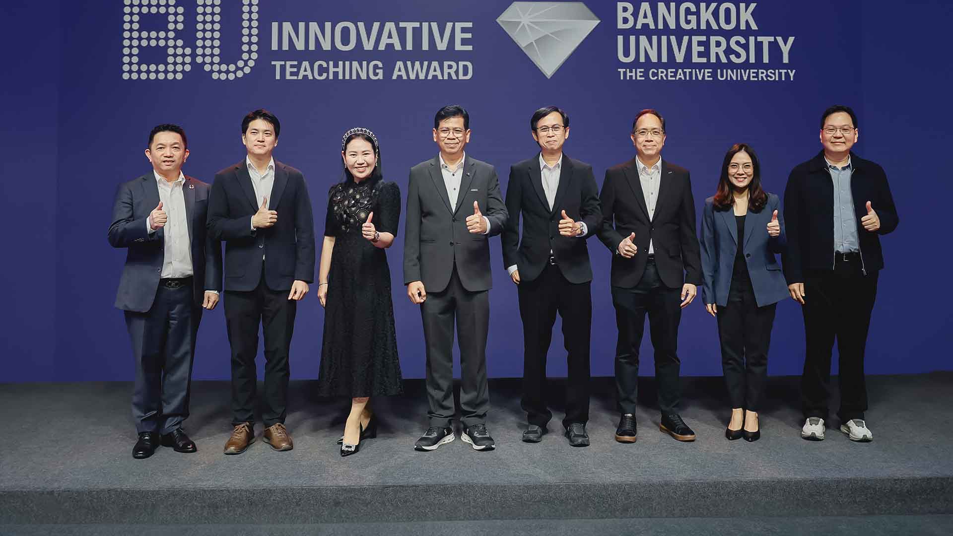 ม.กรุงเทพ ประกาศผล 10 อาจารย์ต้นแบบปี 69
