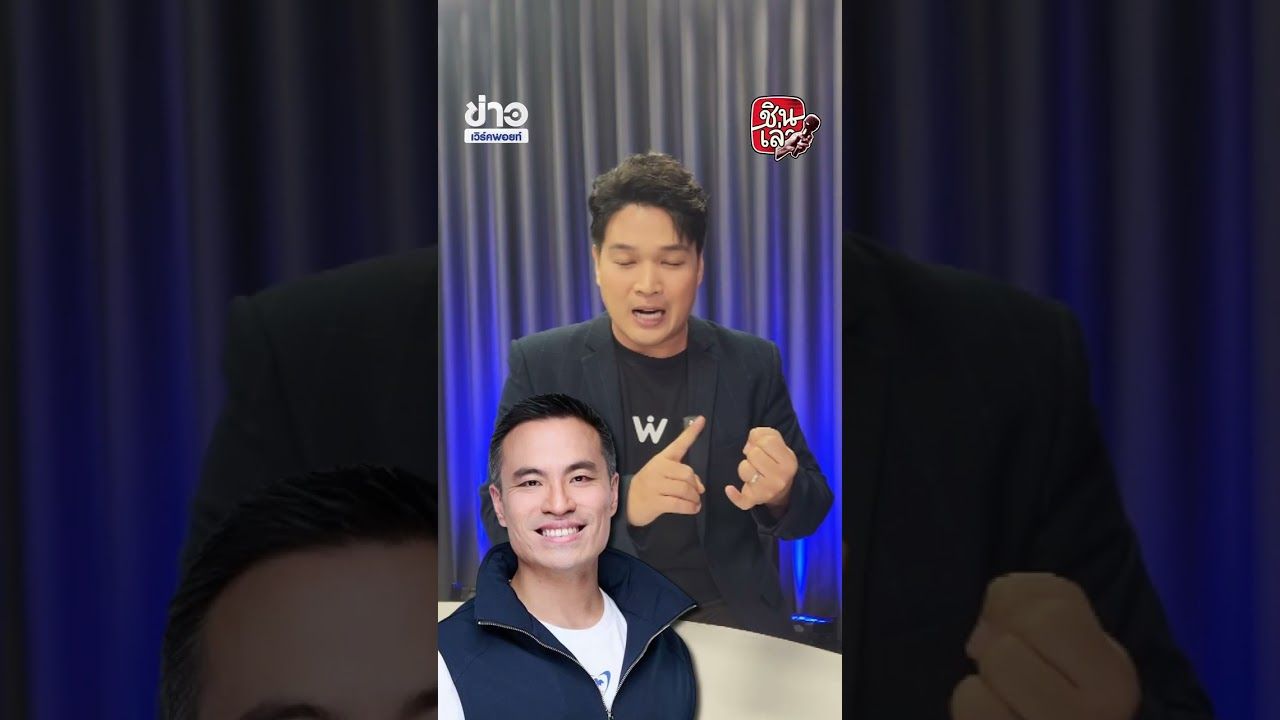 น้ำมันมีลุ้นถูกลง? จ่อหั่น “สำรองทิพย์” ประหยัดปีละหมื่นล้าน