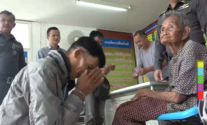 ยายสุดแค้น ! โจรฉกเงิน 4 หมื่นไปเล่นพนันสูญเกือบหมด