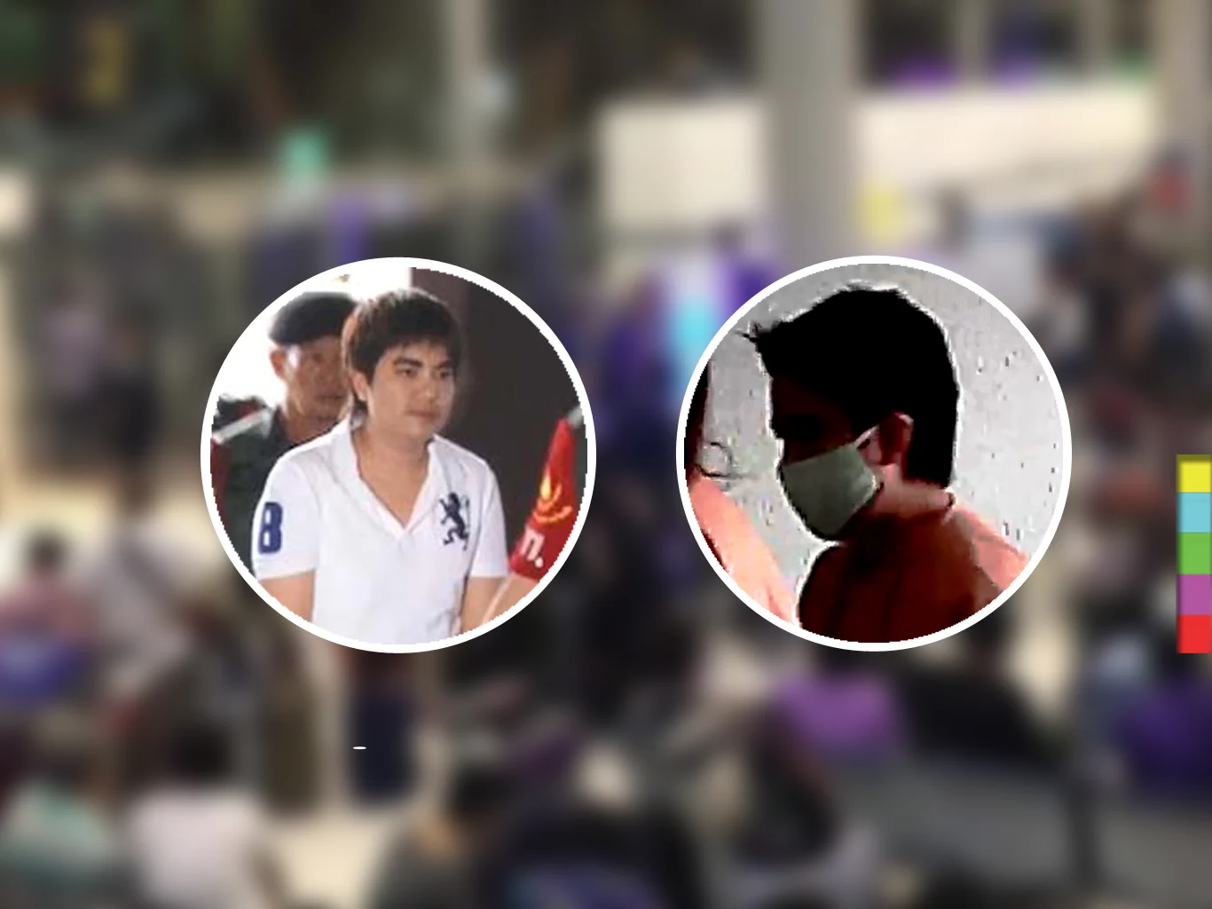 เบิกตัว ! ‘ซินแสโชกุน’ ขึ้นศาลอาญา