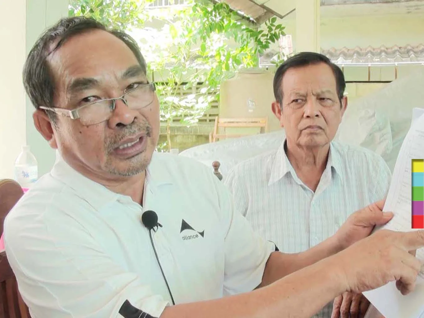 อีกแล้ว ! สมาชิกออมทรัพย์ครูร้อง สูญเงิน 72 ล้าน ทำประกันผิดประเภท