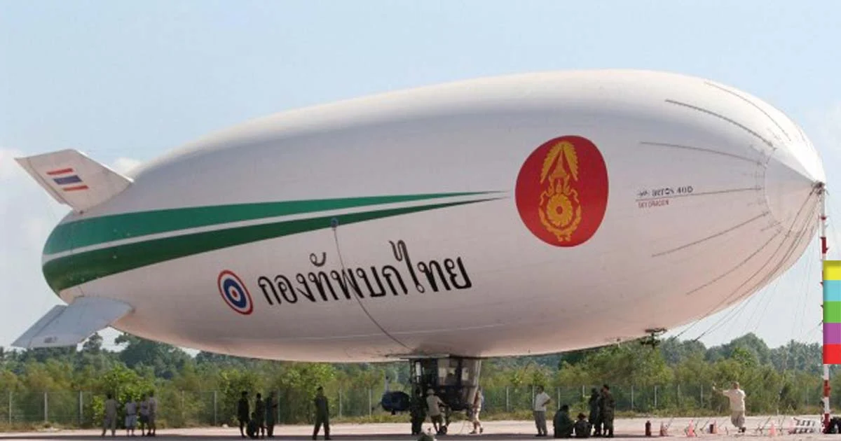 ทบ.เลิกใช้เรือเหาะชายแดนใต้ เหตุบอลลูนหมดอายุเสี่ยงอันตราย