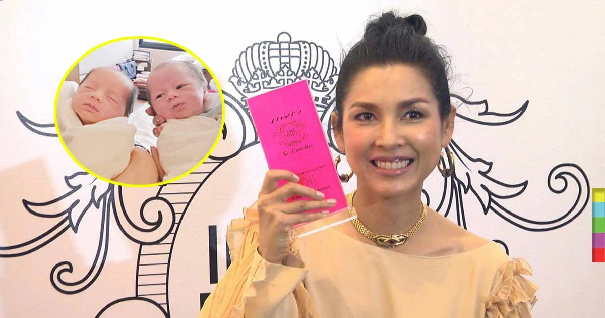 “หน่อย” โว ให้กำไลทองรับขวัญ “น้องสายฟ้า-น้องพายุ” เผย “ชมพู่” ดูแลตัวเองดีมาก