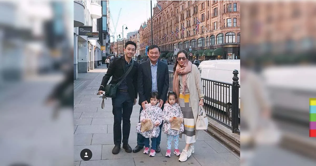 “พินทองทา” โพสต์ไอจีไปหาพ่อที่อังกฤษ แต่ไร้เงา “ยิ่งลักษณ์”