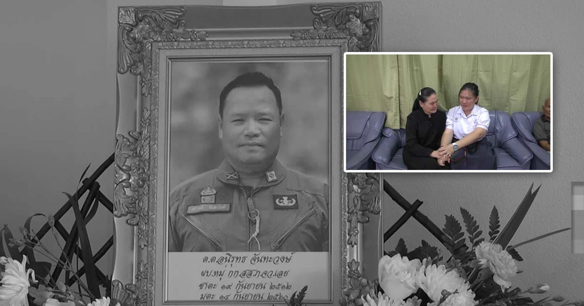 ร.10 พระราชทานพวงมาลาวางหน้าหีบศพ “ดาบยักษ์”