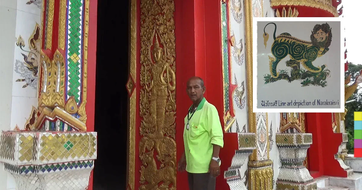 วัดดังอ่างทอง สร้างอุโบสถ รองรับนักท่องเที่ยว กระตุ้นการเรียนรู้ให้เยาวชนคนรุ่นใหม่