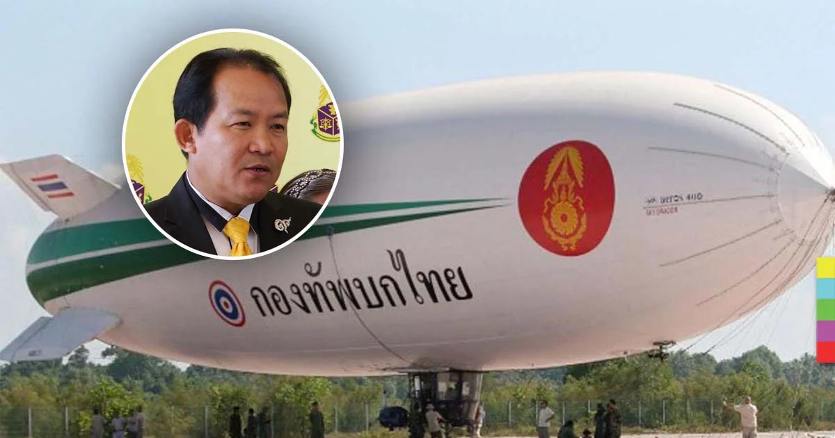 ศรีสุวรรณ ยื่นสตง.สอบเรือเหาะมูลค่า 350 ล้าน