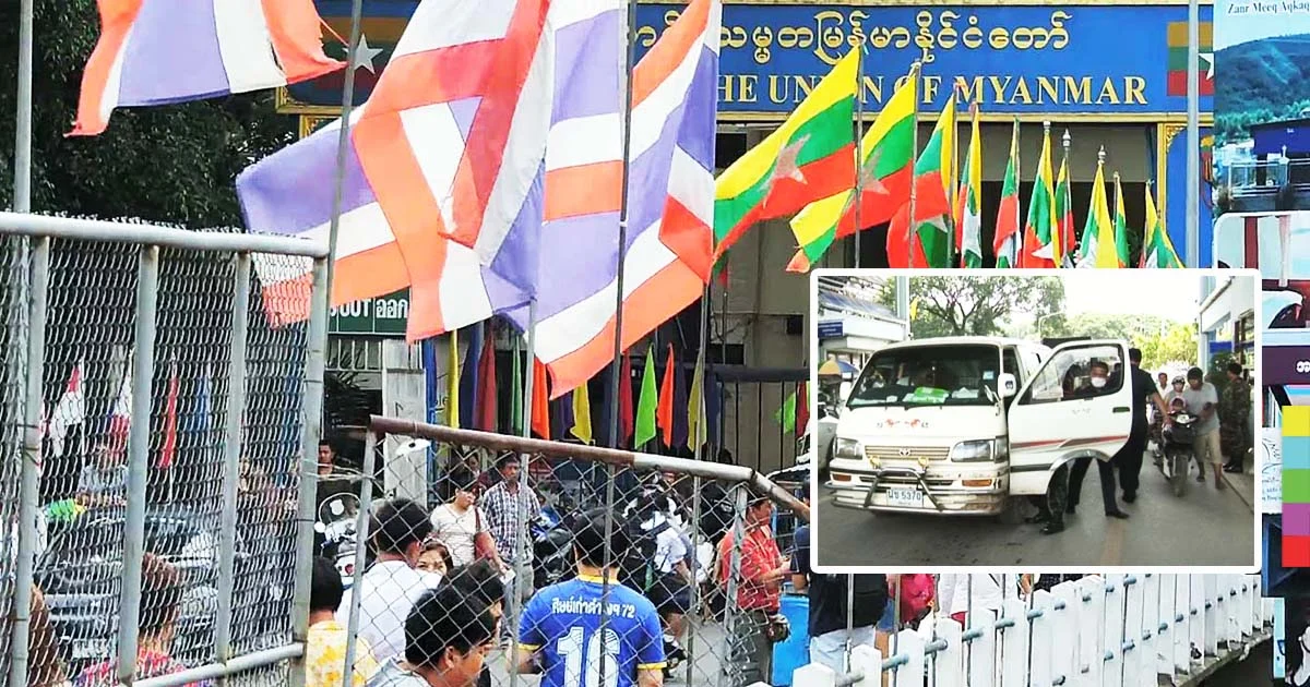 ด่านศุลกากรแม่สาย ตรวจเข้มเหล้า-บุหรี่นอก หลังขึ้นอัตราภาษีใหม่
