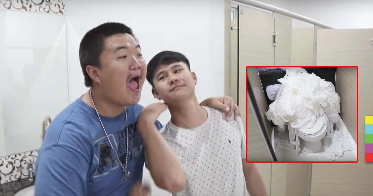 เล่นกระดาษสนุกไหม ? ได้เห็นท่าทีของคนที่เปิดประตูมาเจอ
