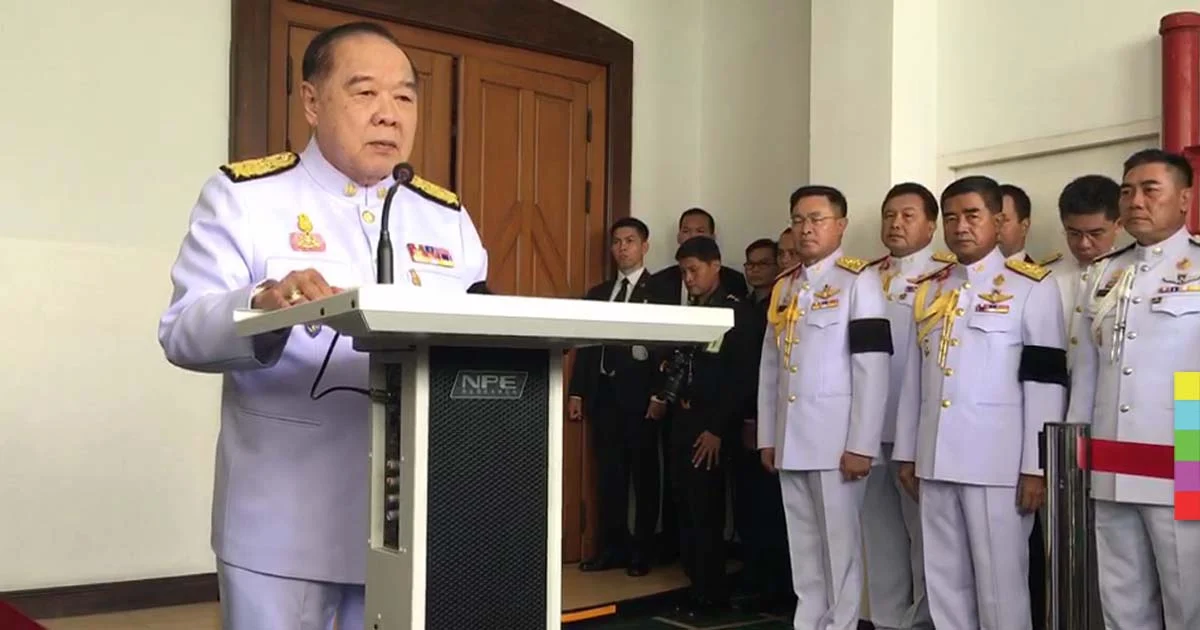 รองนายกฯฝ่ายความมั่นคง ระบุเดินหน้าคุยสันติสุขฯต่อ