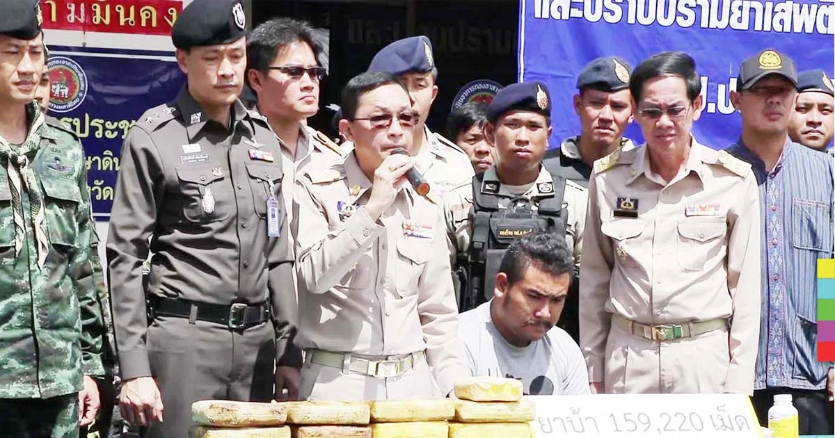 ชาวเขาโลภมาก เพื่อนชี้ทางผิด เปิดบ้านเก็บยาบ้า 159,220 เม็ด
