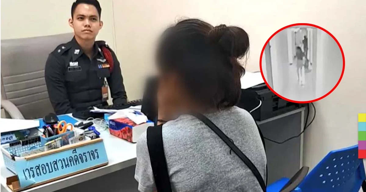 เร่งล่าคนร้ายบุกคอนโดเมืองทอง หวังข่มขืนสาว 15