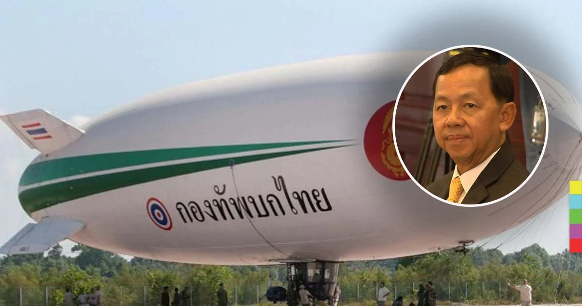 ป.ป.ช. ระบุ จะรื้อสอบเรือเหาะ ต้องมีหลักฐานใหม่