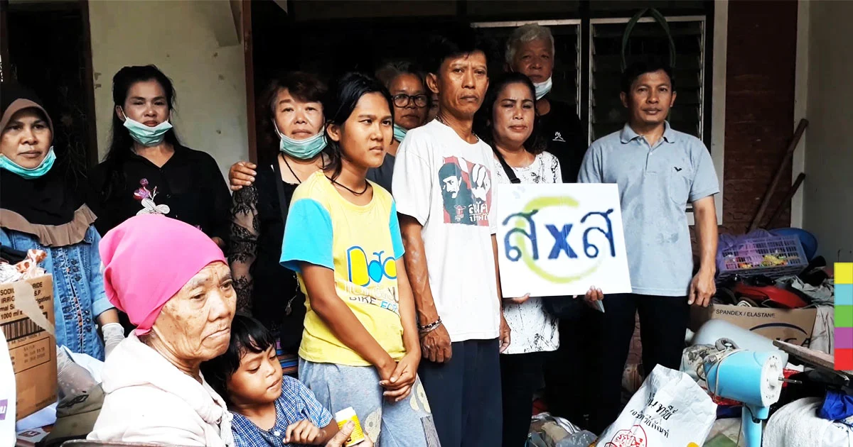 สุดรันทด ! พบผู้พิการทั้งครอบครัว 4 ชีวิต อยู่กันตามยถากรรม