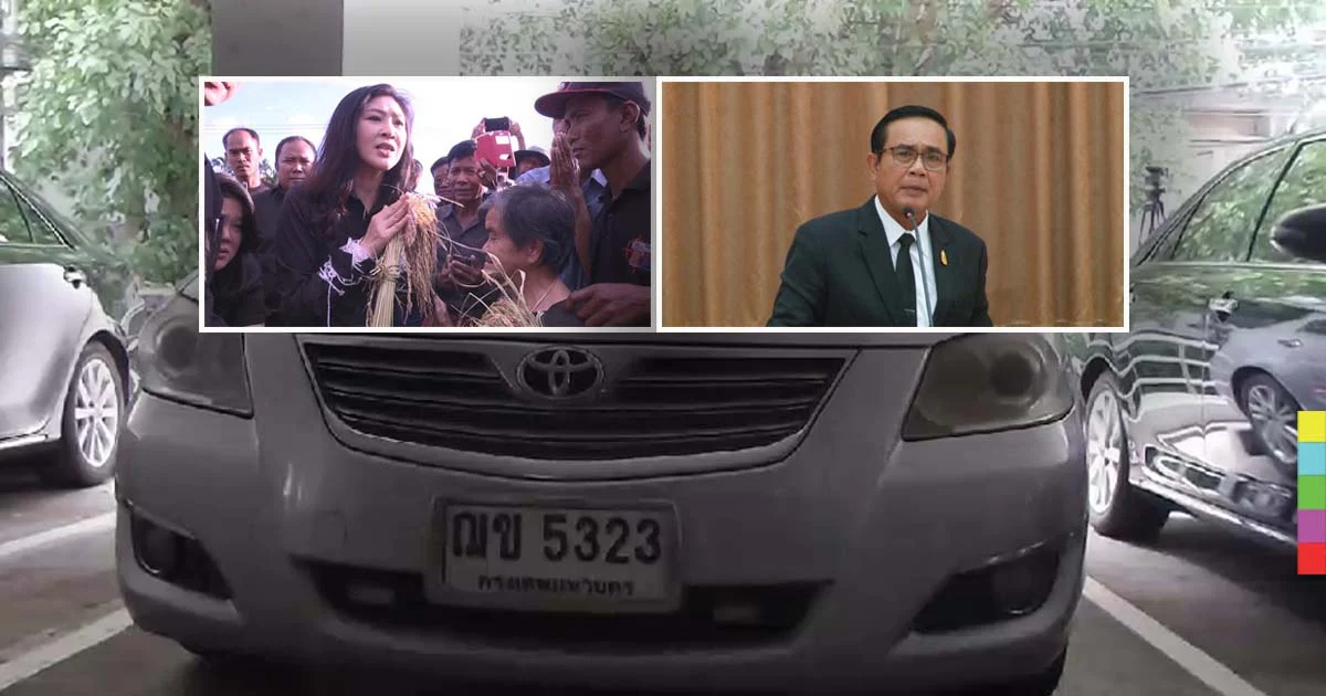 นายกฯ กำชับทำคดีพา “ยิ่งลักษณ์” หนีต้องรอบคอบ