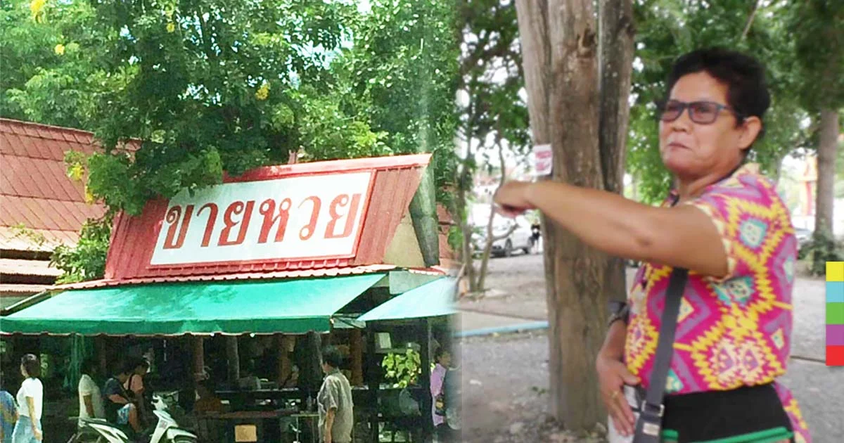 ป้าย ‘ขายหวย’ ในวัดดัง ผู้ค้าแจงทำเอง ขอโทษสังคมถ้าไม่เหมาะสม