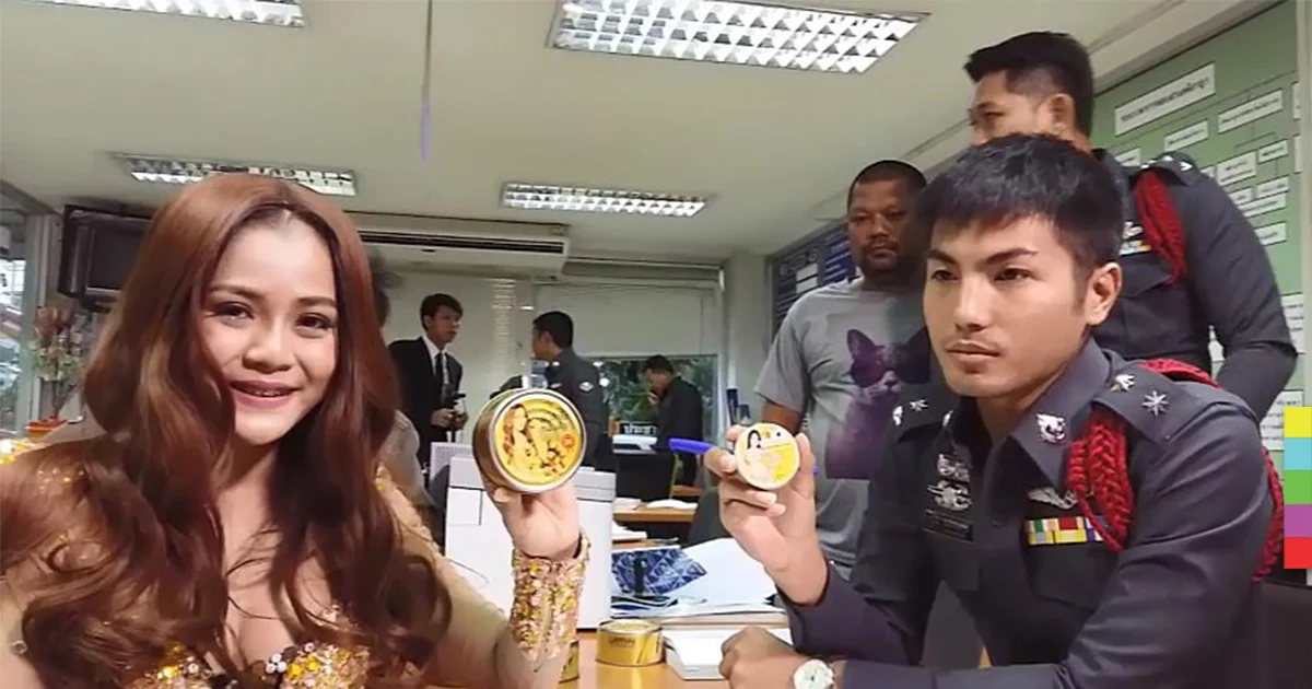 “ลำไย ไหทองคำ” โร่แจ้งความ โดนมือมืดเลียนแบบสบู่