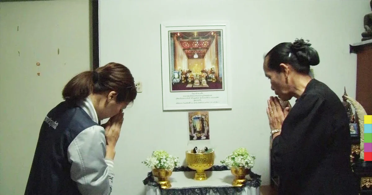 ป้าชาวปากน้ำ เข้ากราบพระบรมศพ 89 ครั้ง