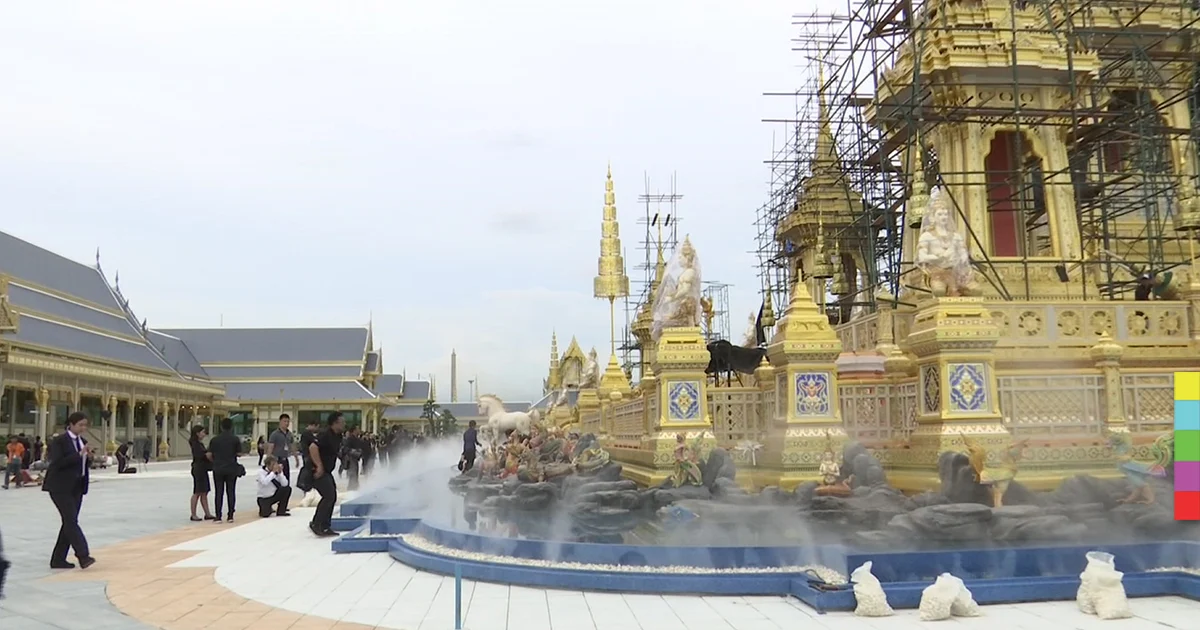 ครม. รับทราบแนวปฏิบัติงานพระราชพิธีถวายพระเพลิงพระบรมศพ