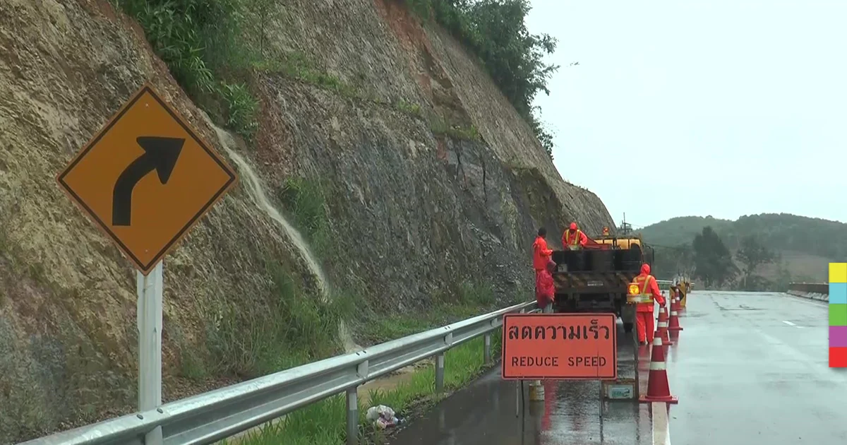 ฝนถล่ม!! จ.ระนอง ยังเฝ้าระวังดินและหินถล่ม