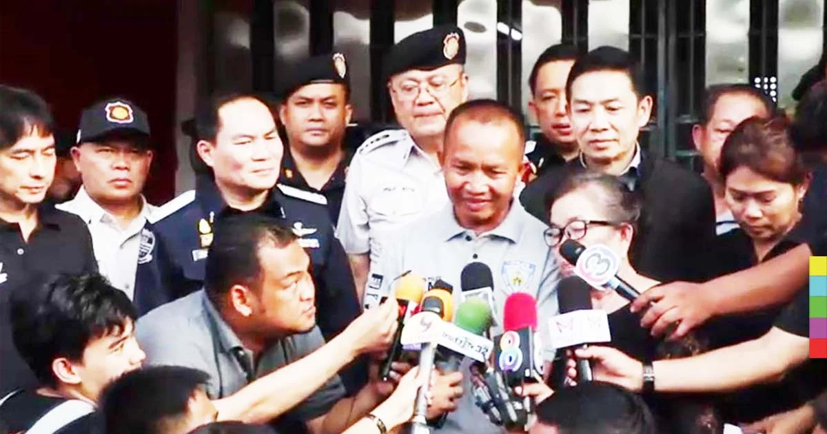 ติดคุกฟรี ! หนุ่มแพะไม่ได้ฉกเพชร 15 ล้าน ปล่อยตัวแล้ว