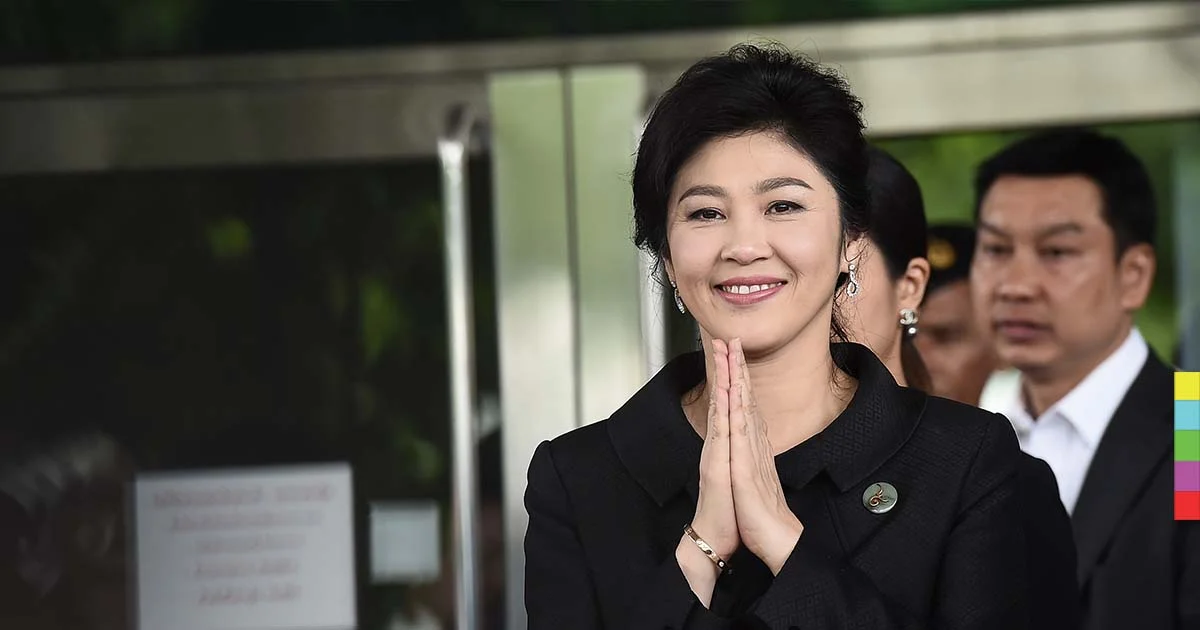 1 เดือนหลัง “ปู” หนี เกิดอะไรขึ้นบ้าง และจะมีอะไรต่อ?