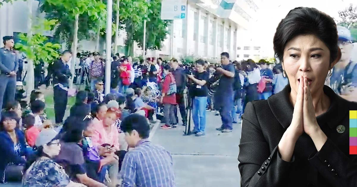 ศาลฎีกาฯ นัดอ่านคำพิพากษาคดีจำนำข้าว ครั้งที่ 2 ไร้เงาแกนนำ ‘เพื่อไทย’