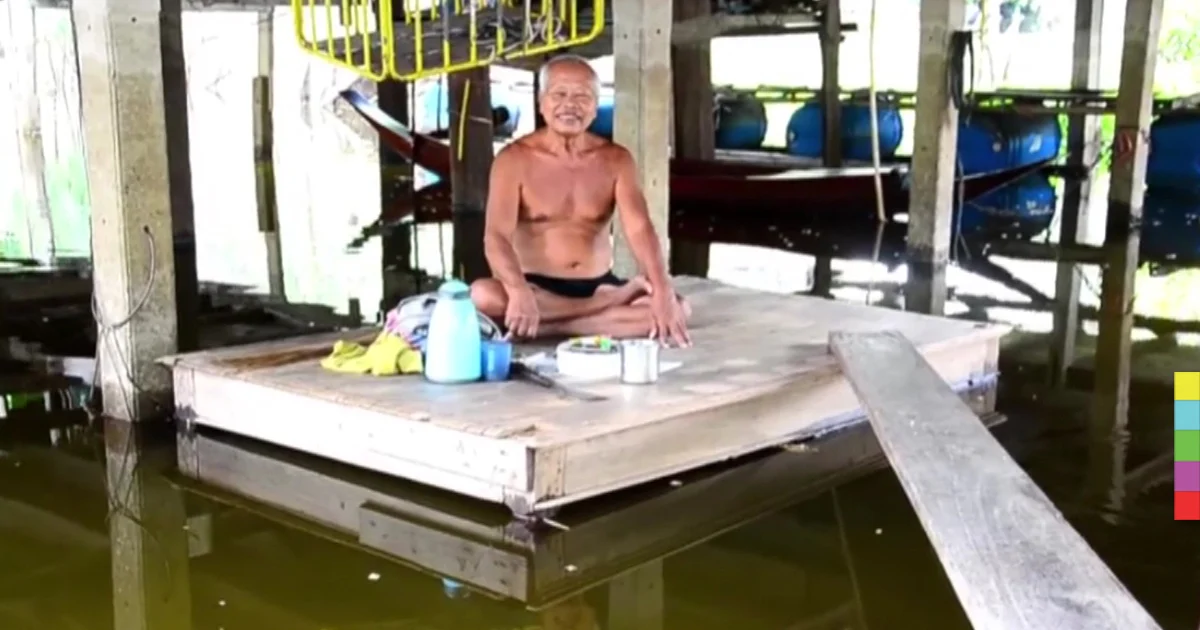 ชาวบ้าน จ.อยุธยา ร้องน้ำท่วมขังกว่า 1 เดือน