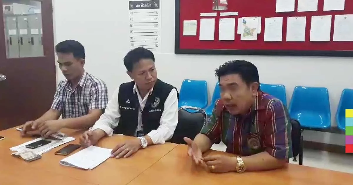 ตำรวจรวบนายก อบต. เรียกรับเงินต่อสัญญาลูกจ้าง คนละ 1 แสนบาท