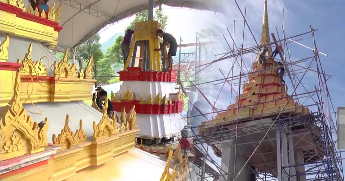 พระเมรุมาศจำลองจังหวัดภาคใต้ใกล้เสร็จสมบูรณ์