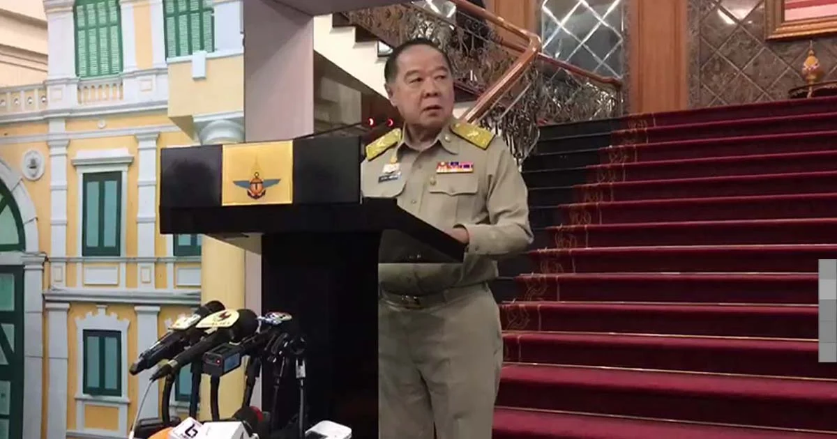 พล.อ.ประวิตร เพิ่มกำลังรักษาความปลอดภัยช่วงพระราชพิธีสำคัญ