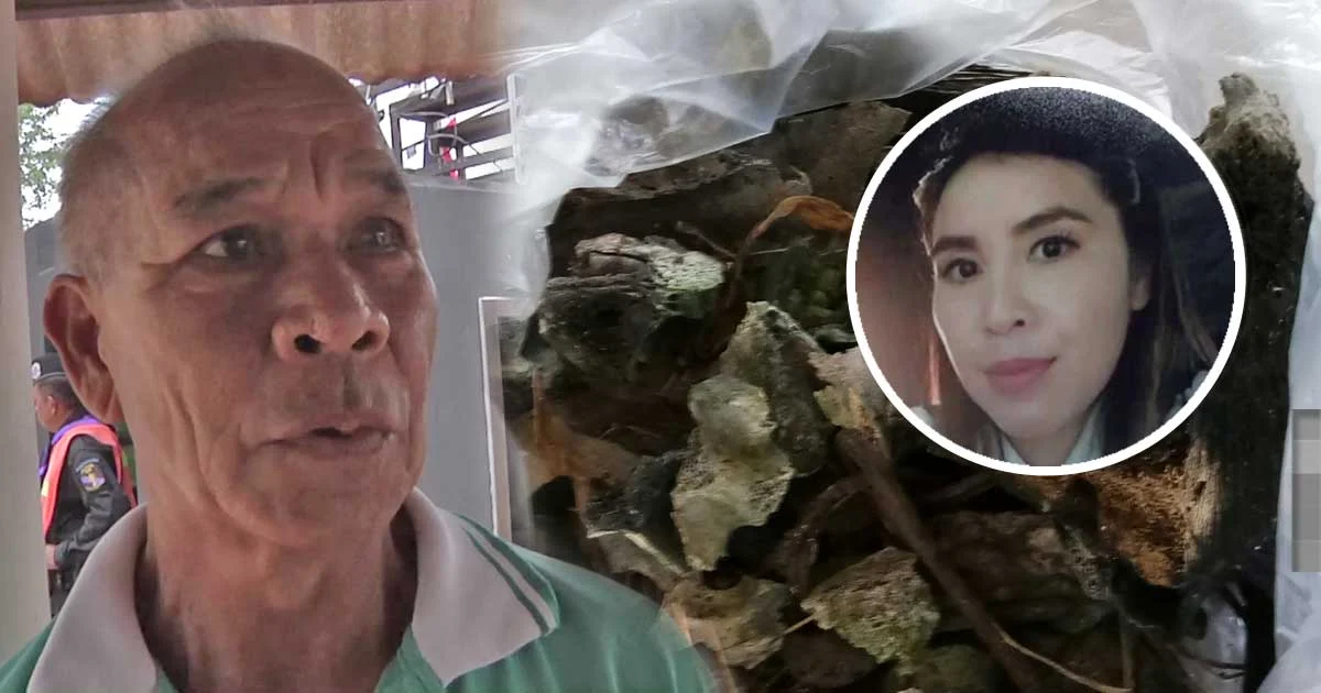 บุกค่ายทหาร ! เจอกระดูกถูกเผาใกล้บ้าน “ผู้กองเหน่ง” เร่งพิสูจน์ใช่กระดูก “ผอ.อ้อย” ไหม