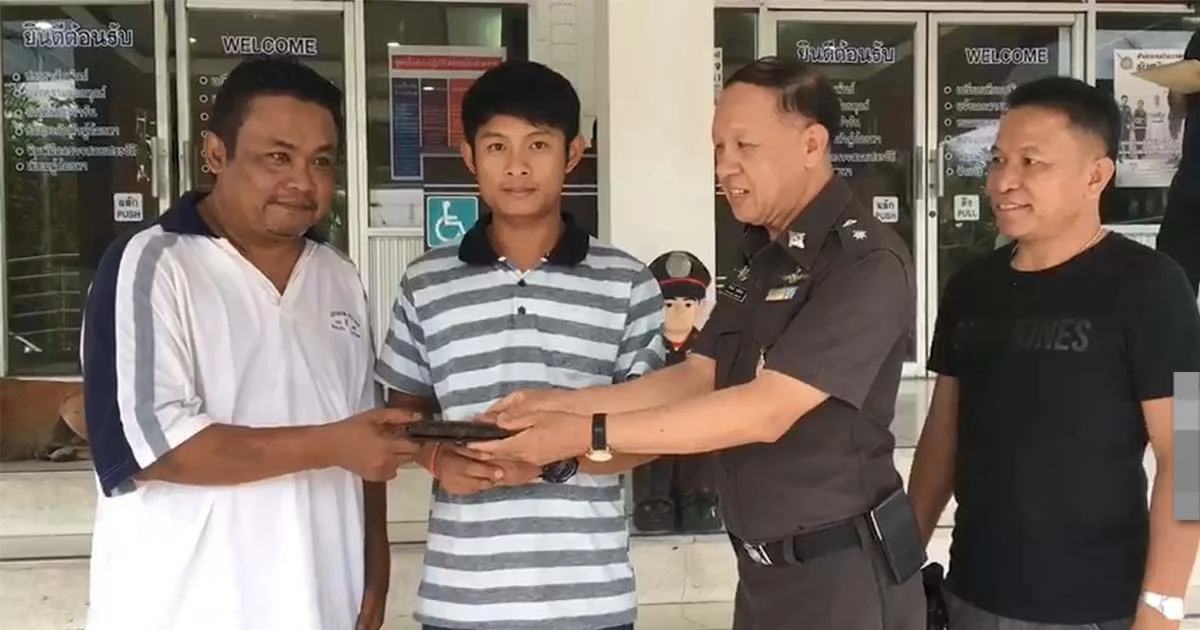 ชื่นชม ! หนุ่มน้ำใจงาม เก็บกระเป๋าสตางค์ส่งคืนเจ้าของ
