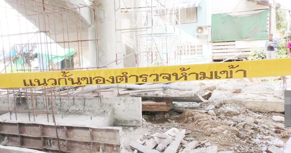 เรียกตัววิศวกรคอสะพานทรุดแจ้งข้อกล่าวหา คนงานยังสาหัสอีก 3 ราย