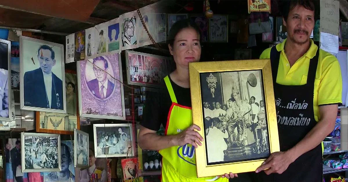 สุดปลาบปลื้ม ! แม่ค้าโคราชสะสมพระบรมฉายาลักษณ์ ในหลวงรัชกาลที่ 9 กว่า 500 ภาพ