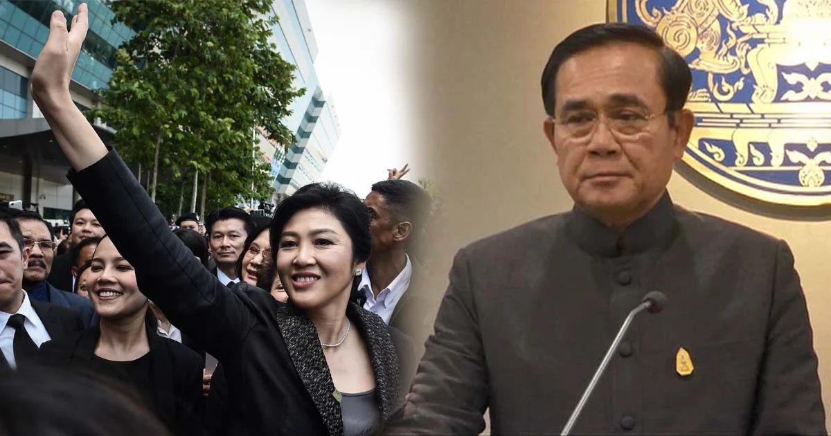 โพลเผย ปชช.ยกให้กรณี “ยิ่งลักษณ์หนี” เป็นที่สุดอึ้งจนพูดไม่ออก!