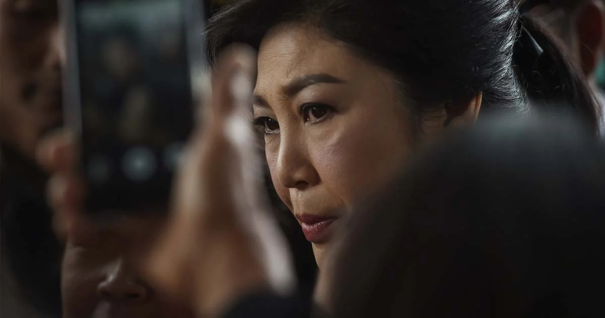 พ.ต.อ.พา ‘ยิิ่งลักษณ์’ หนี พ้นผิด ม.157 เหตุ DNA ยืนยันผลไม่ได้ !